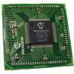 MA330013 Microchip  26.35000$  